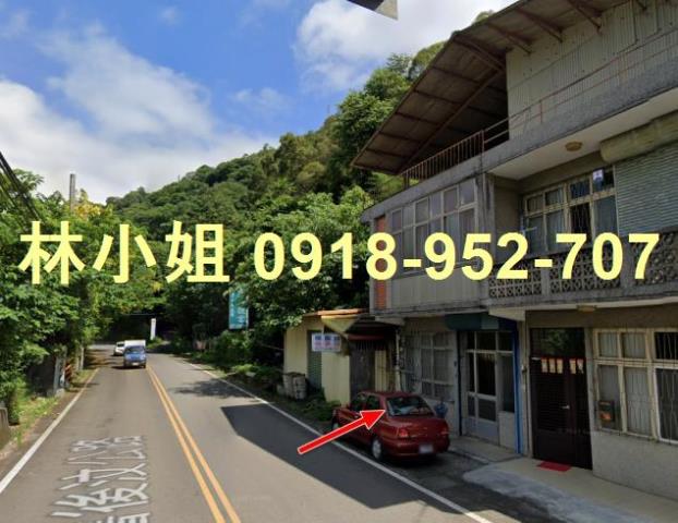 苗栗公館法拍透天-2