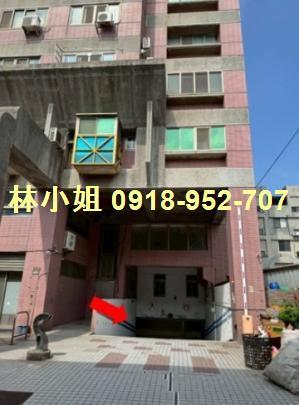 彰化彰化市華廈法拍-2