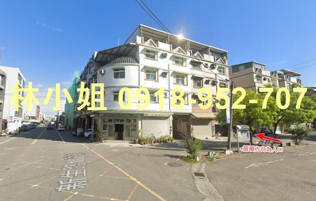 苗栗竹南透天法拍-3