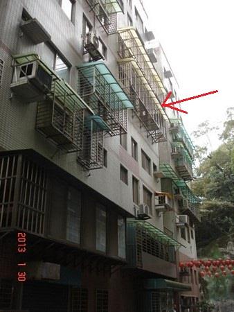 瑞芳公寓法拍-1