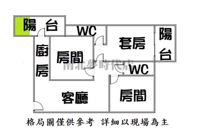台南仁德華廈-14