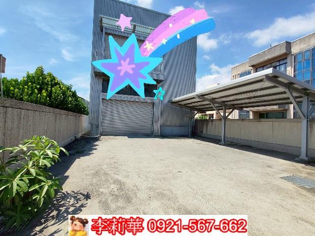 台南仁德廠房-0