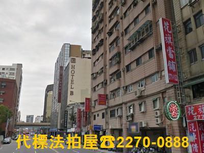 台北大樓法拍-3