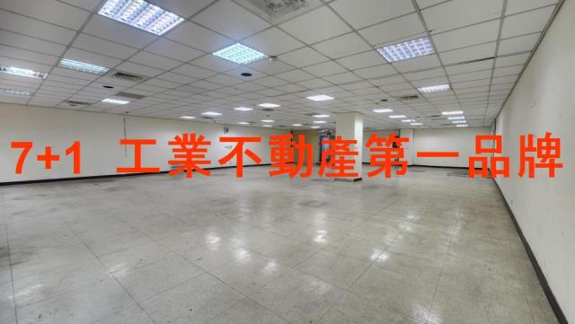 高雄廠房-1