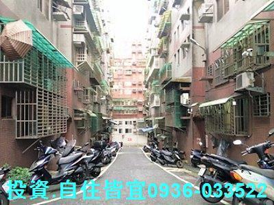 瑞芳公寓法拍-9