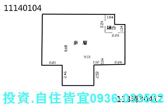 瑞芳公寓法拍-0