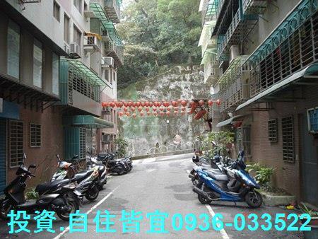 瑞芳公寓法拍-4