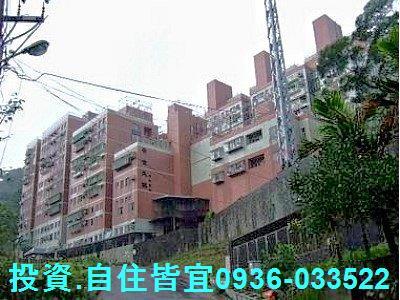 瑞芳公寓法拍-6