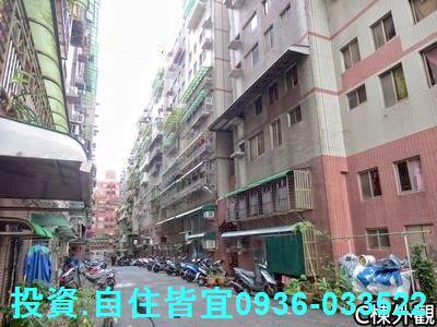 瑞芳公寓法拍-7