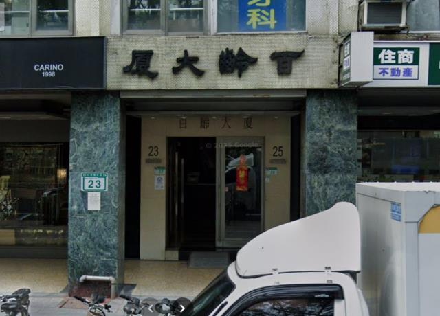 大安區大樓拍賣-4