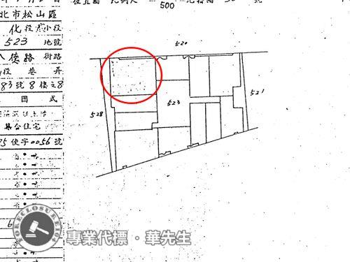 松山大樓拍賣-7