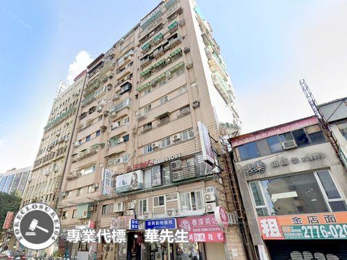 松山大樓拍賣-2