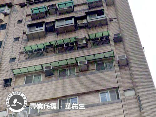 松山大樓拍賣-4