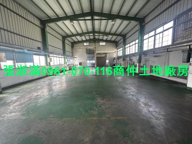 新北廠房-0