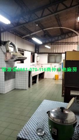 新北廠房-2