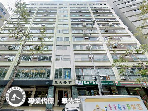 台北大安區大樓法拍-3