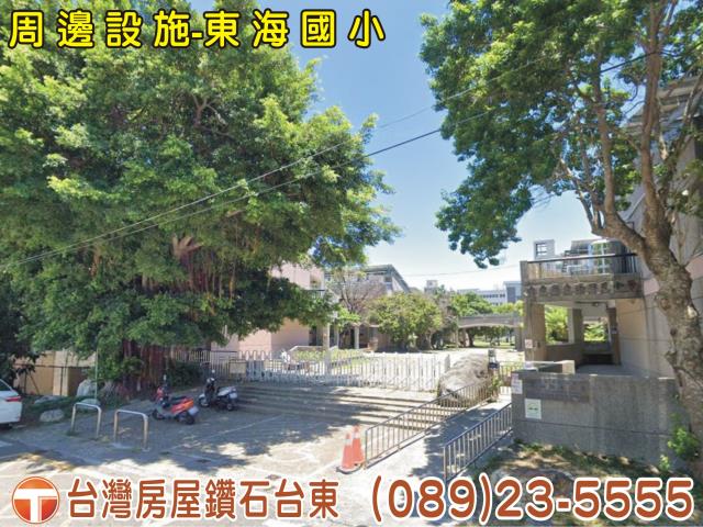 台東台東市店面-5