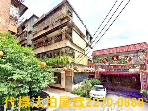 新北瑞芳公寓法拍-0