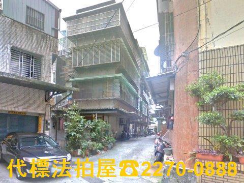 新北瑞芳公寓法拍-4