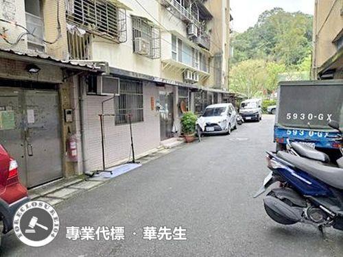 台北南港公寓法拍-1