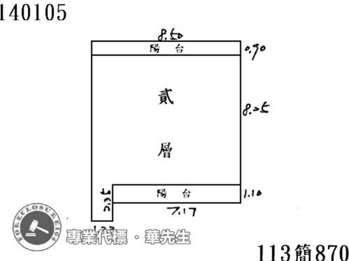 台北南港公寓法拍-6