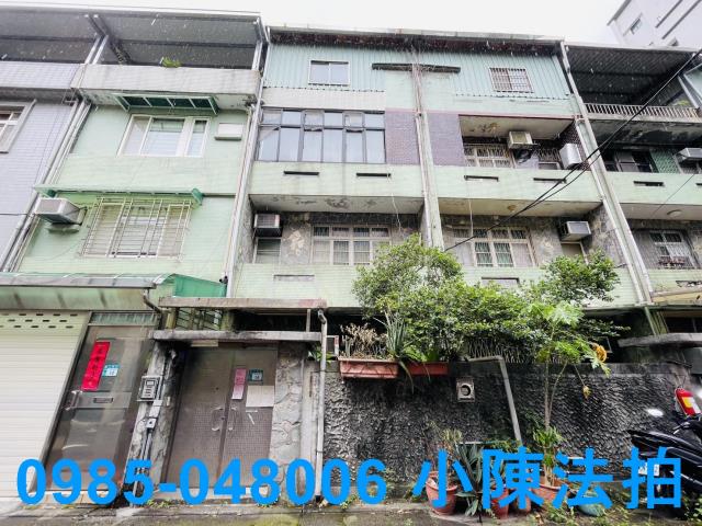 新北新店拍賣透天-0