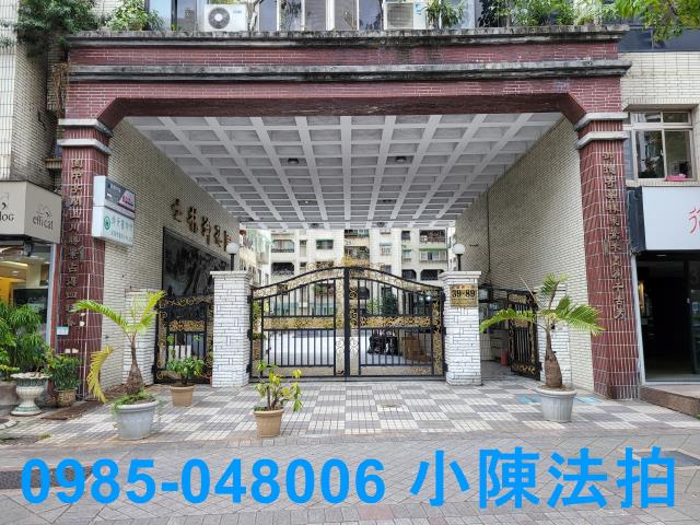 士林大樓法拍-6