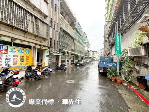 信義區公寓法拍-0