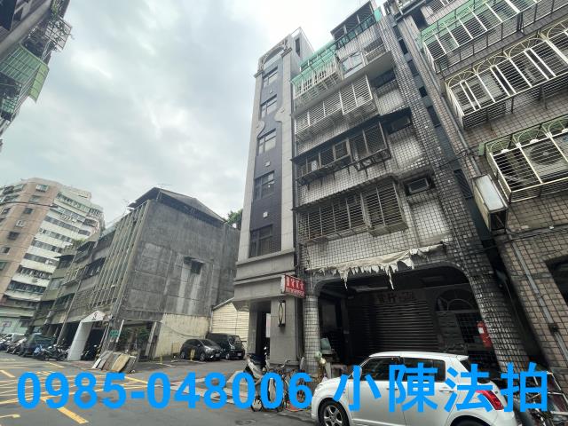 中正區華廈法拍-1