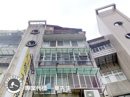 萬華公寓法拍-1