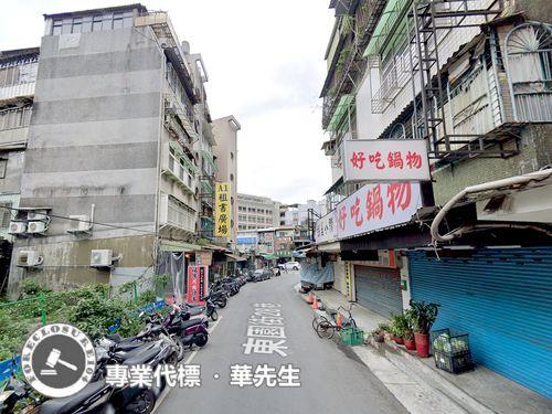 萬華公寓法拍-4