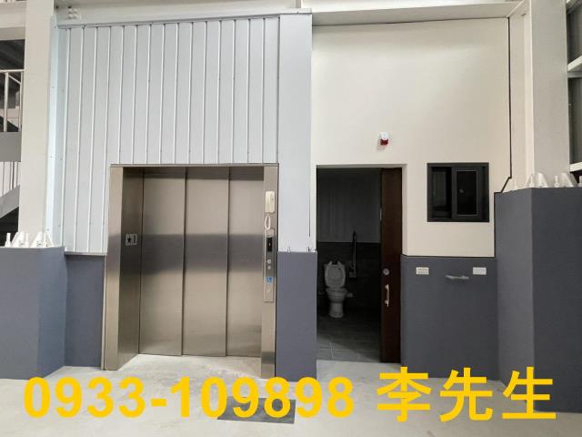 桃園廠房-4