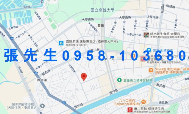 高雄拍賣透天-2