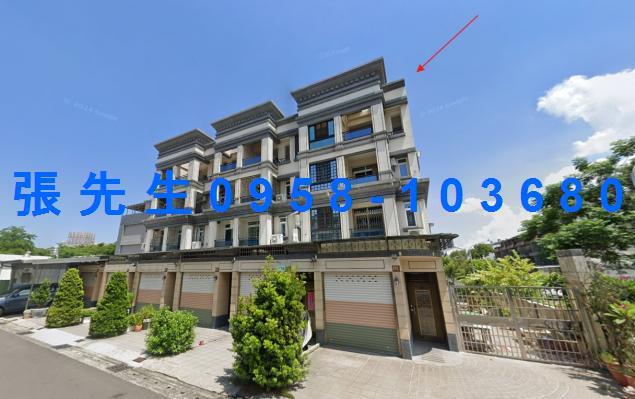 高雄拍賣透天-0