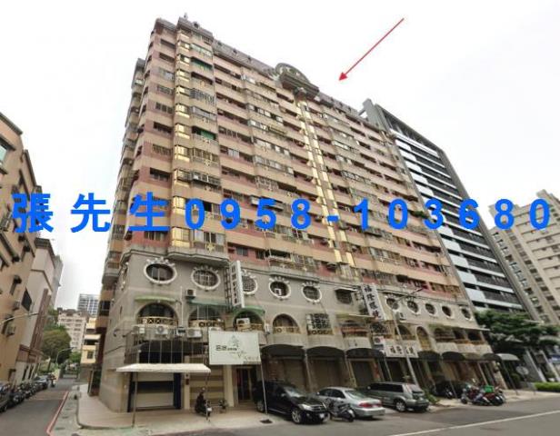 高雄大樓拍賣-0
