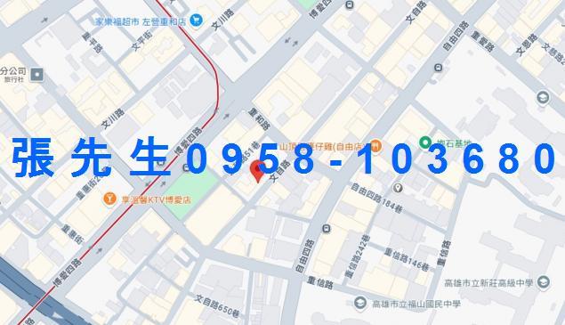 高雄大樓拍賣-4