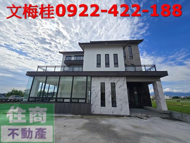 員山農舍-0