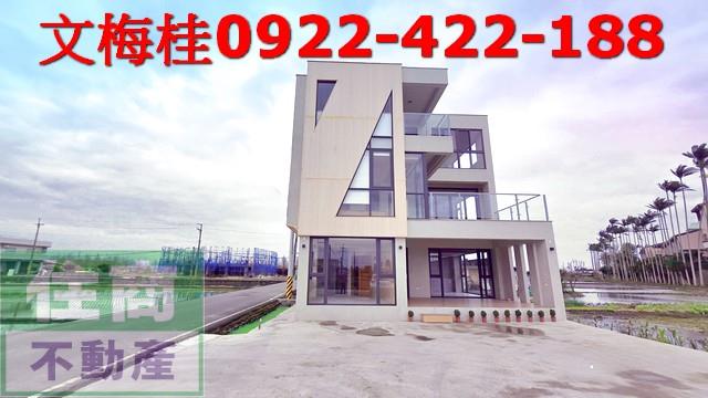 宜蘭農舍-0