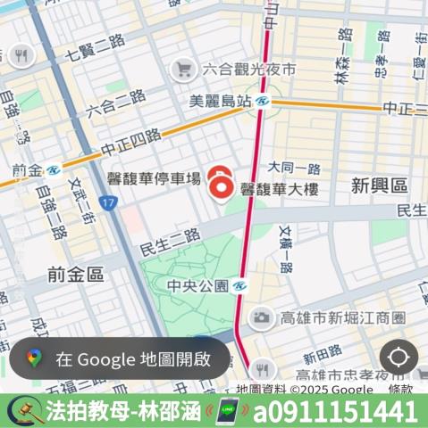 新興區法拍大樓-11