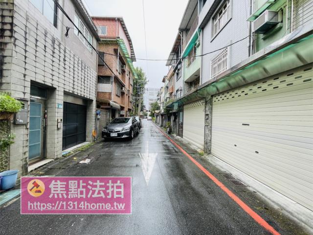新店透天法拍-5