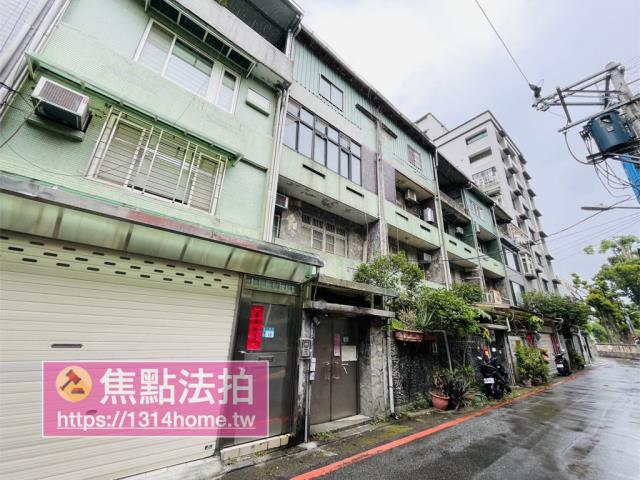新店透天法拍-6