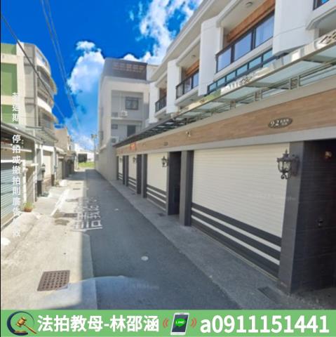 梓官透天拍賣-3