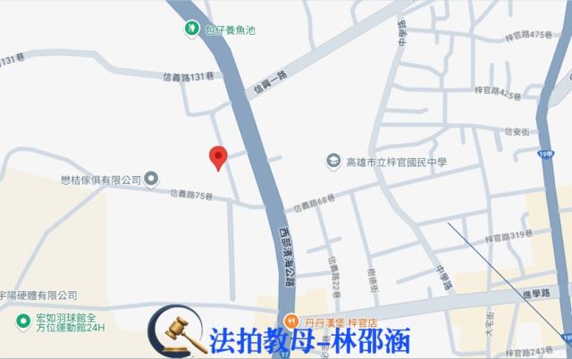 梓官透天拍賣-6
