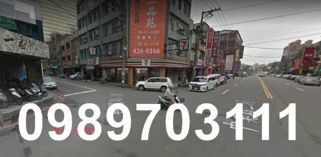 桃園店面-0