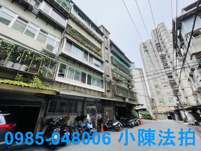 新北公寓拍賣-1