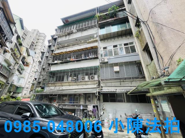 新北公寓拍賣-3