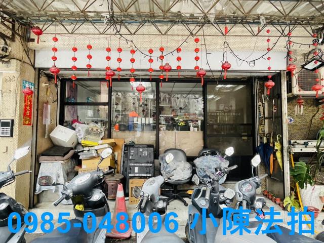 新北公寓拍賣-4