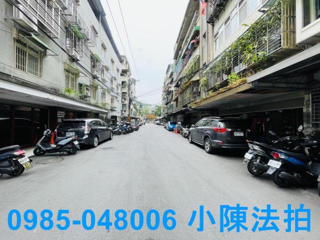 新北公寓拍賣-5