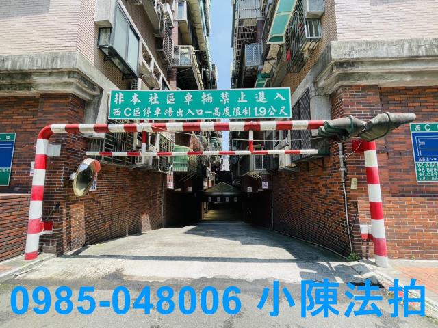 新北大樓法拍-3
