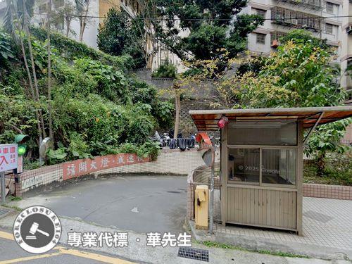 新北大樓拍賣-5